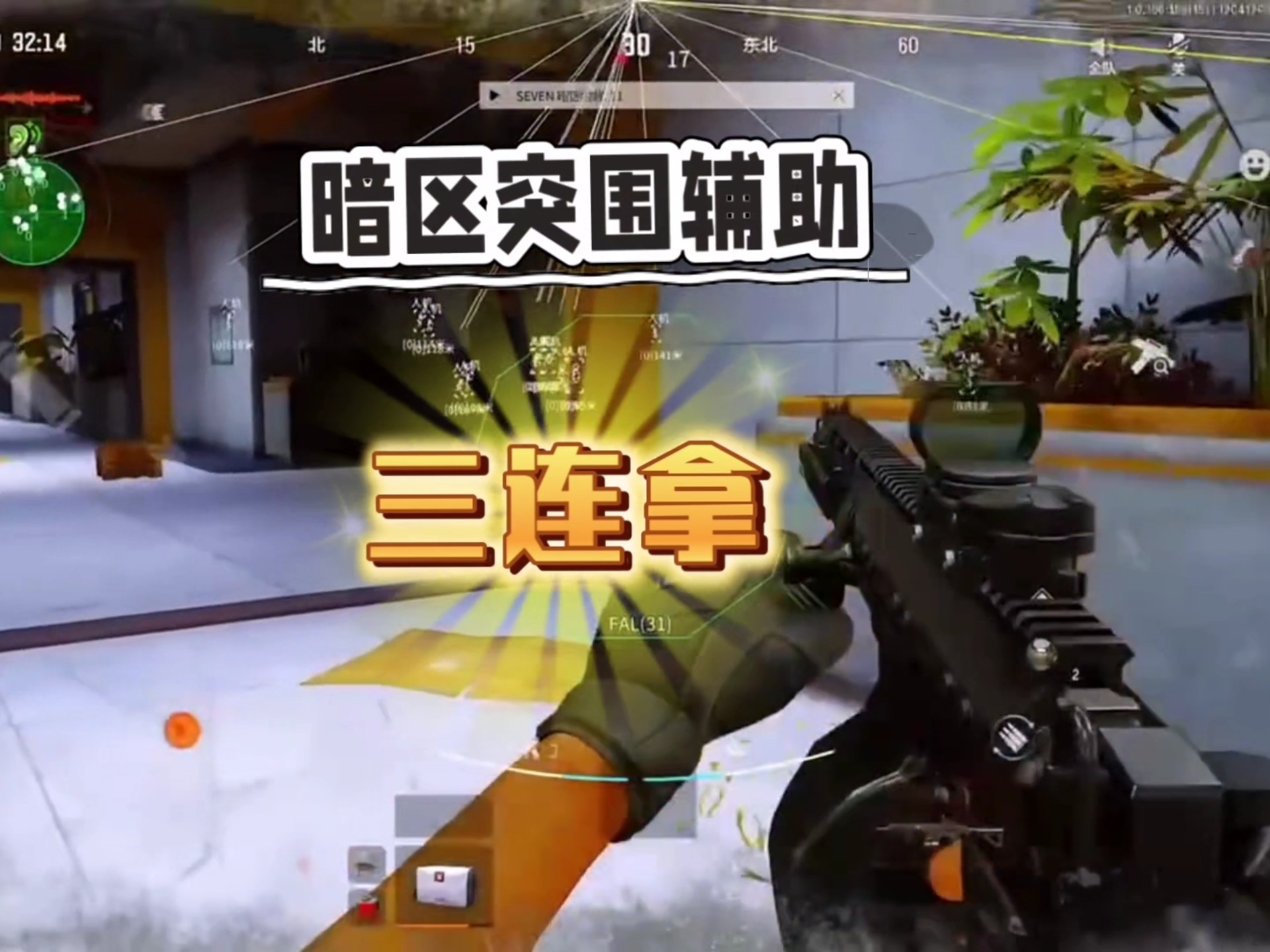 梗句话是甚么啥也不是这